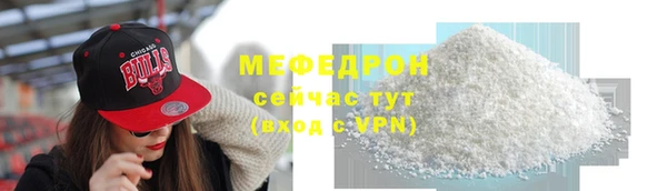 mdpv Дмитриев